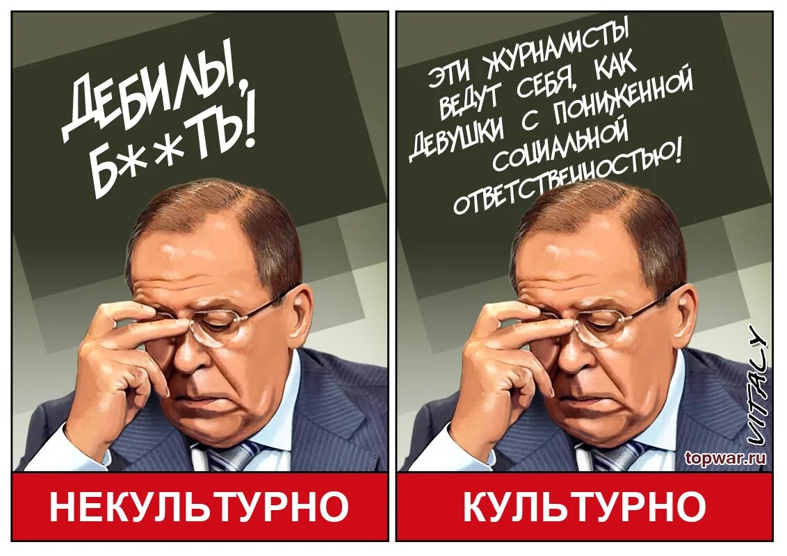 Культурный человек презентация. Этот человек более культурный. Культурный человек презентация. Культурный человек презентация. Черты присущи культурному человеку.