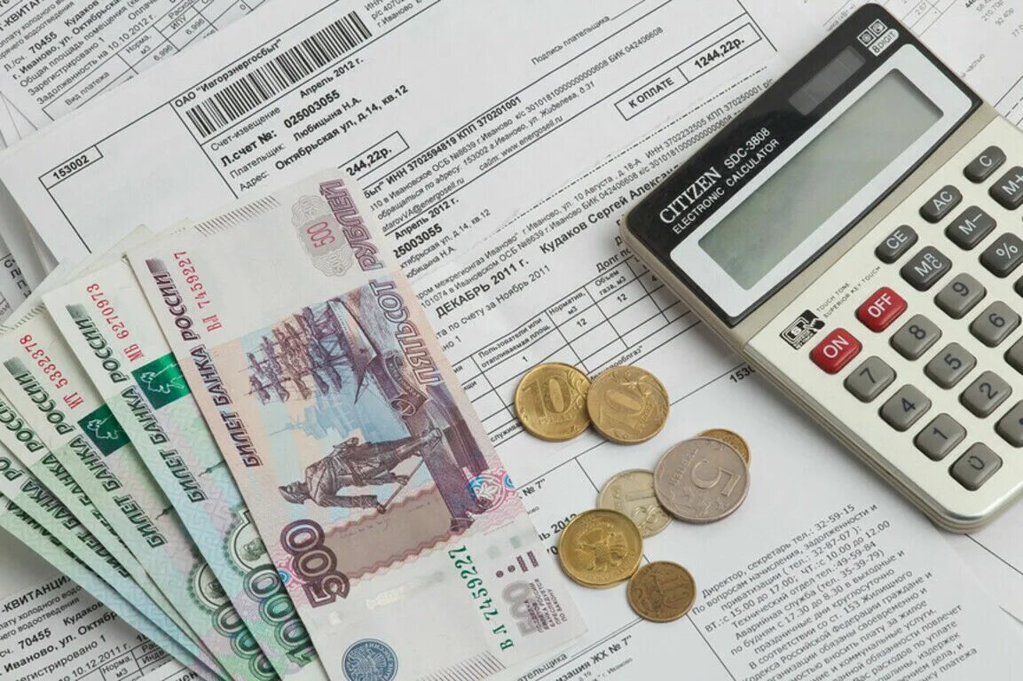 Субсидии тсж