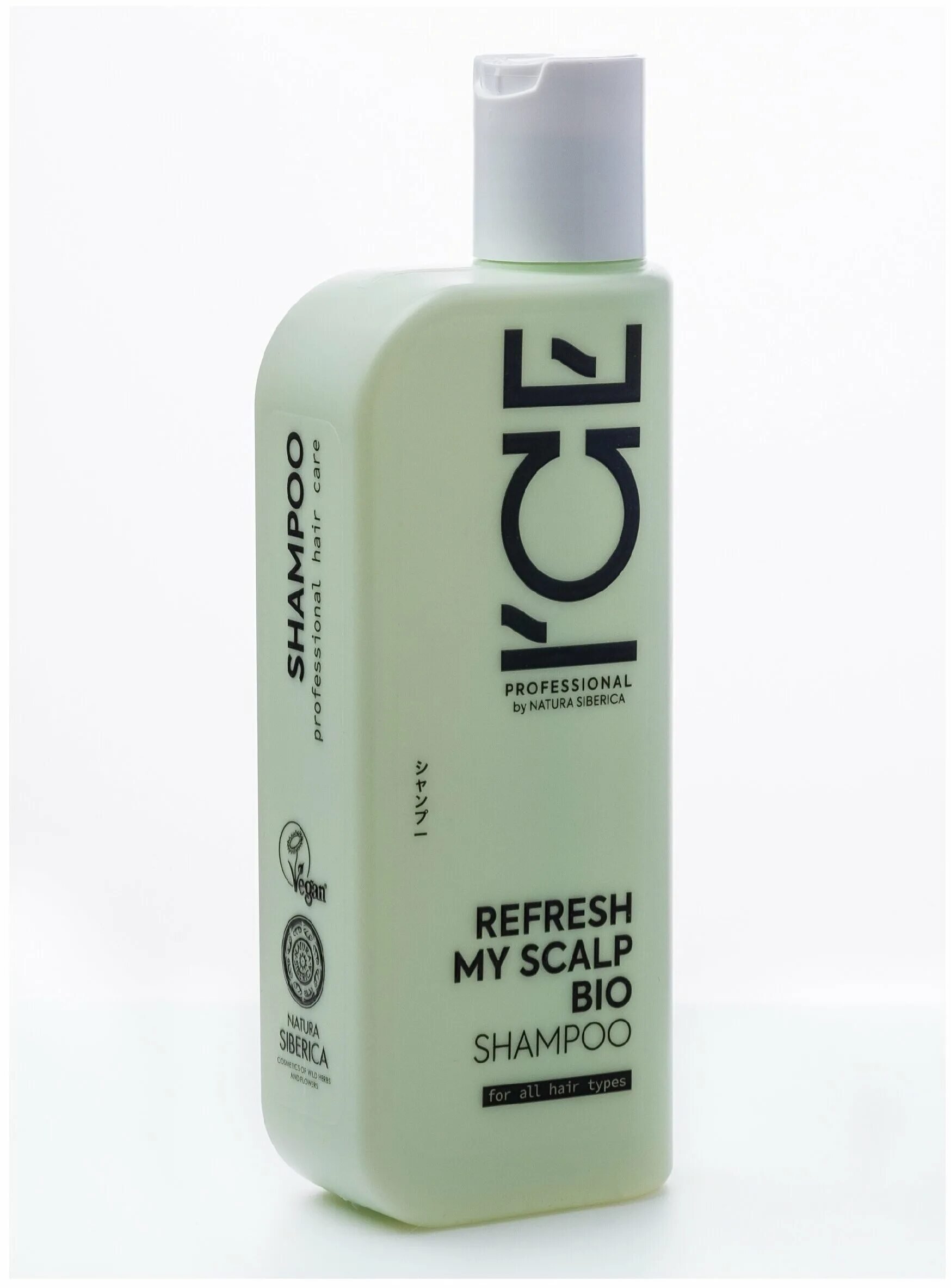 Ice by natura. Ice шампунь natura siberica. Ice by natura siberica repair my hair conditioner. Ice by natura. шампунь ice professional.
