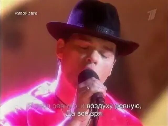 Дятлов и арбенина там в сентябре. Цыганский блюз арбенина. цыганский блюз.