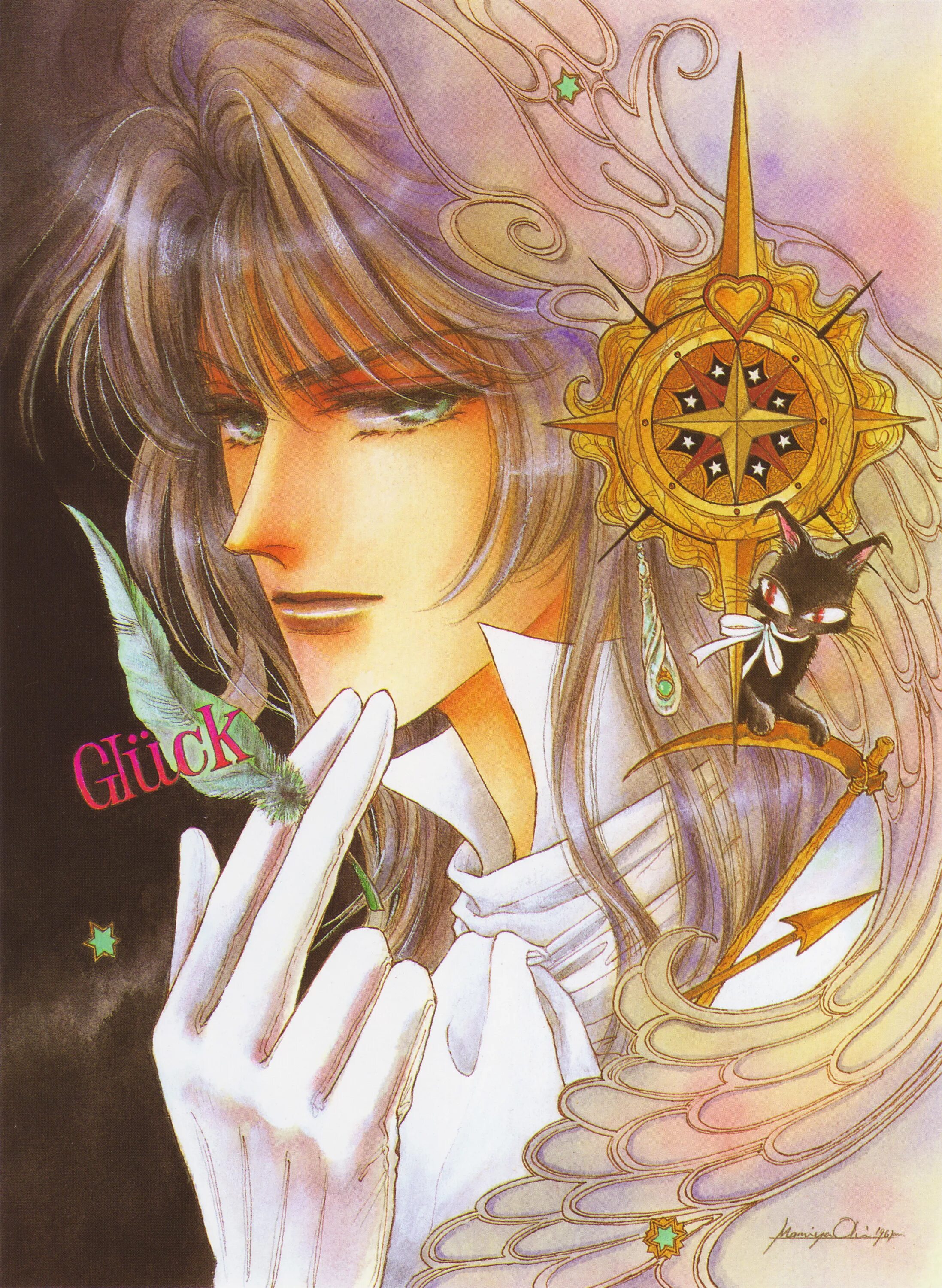 Hoeru inu to kubittake. Inu to hasami wa tsukaiyou аниме 2 сезон. мамия оки vartrag tale. пес & ножницы / inu to hasami wa tsukaiyou. Sekai no owari ni shiba inu to.