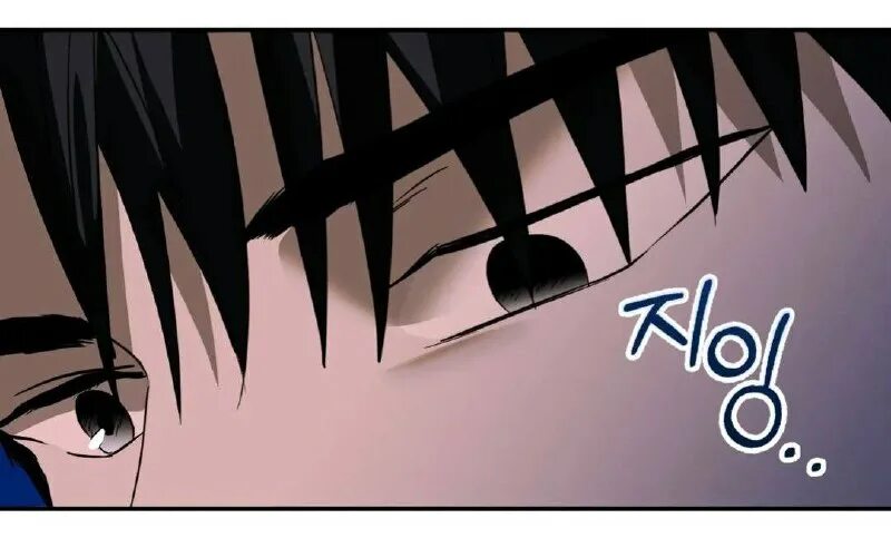 стыки манхва джейк. стыки манхва 78 глава. стыки манхва 78 глава. Shutline манхва. стыки манхва 78 глава.