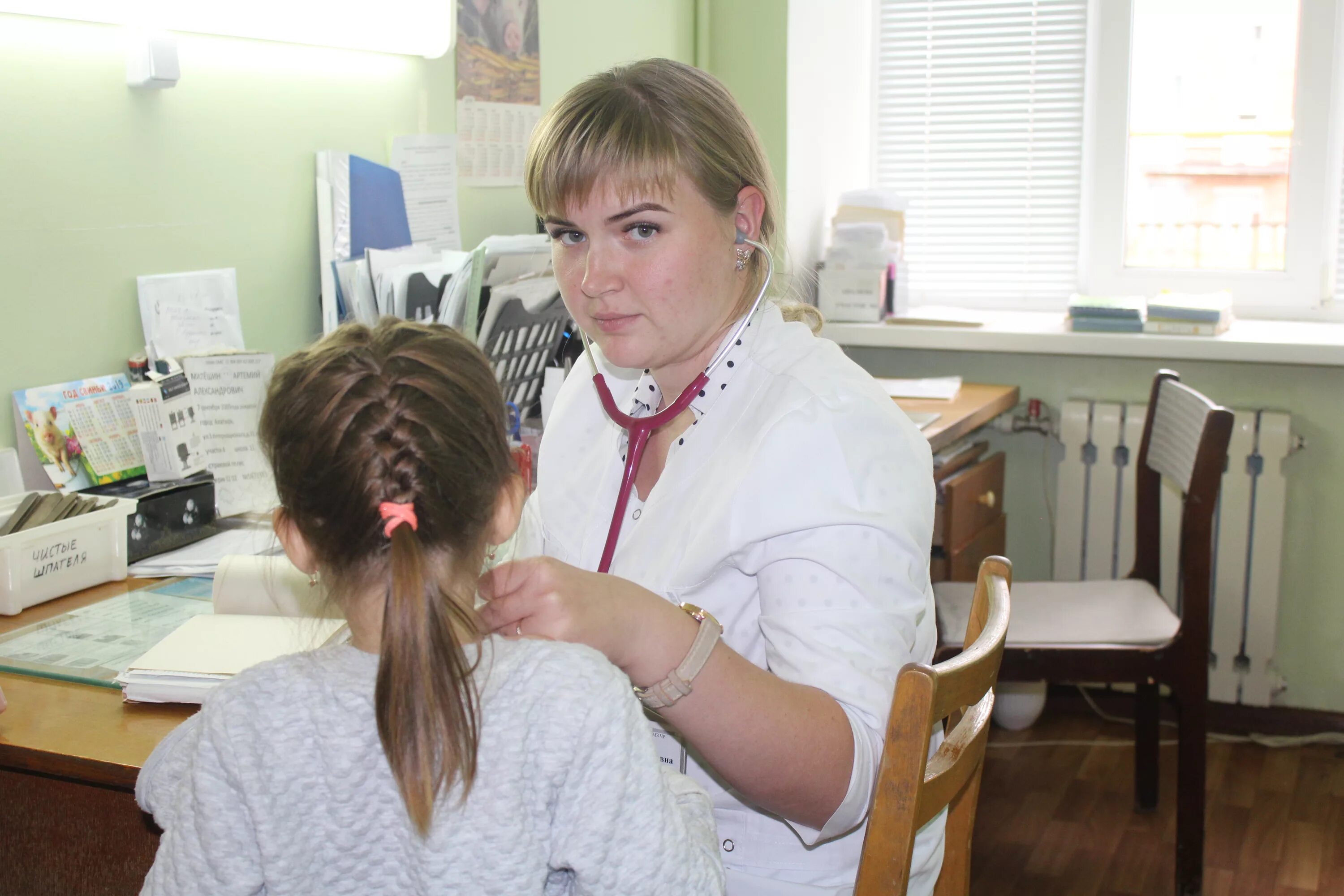 Алатырь врач ольга ивановна. Педиатры алатырь. Илларионова наталья александровна. Педиатр фролова алатырь врач. Алатырь поликлиника.