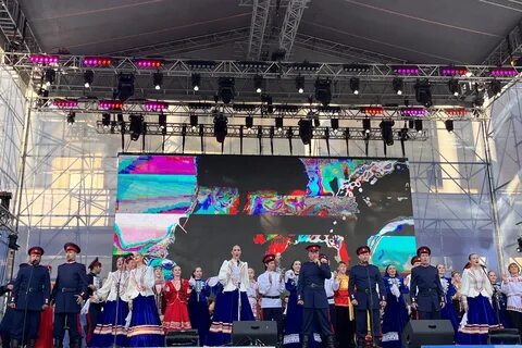 Гала концерт финала кубка сильнейших
