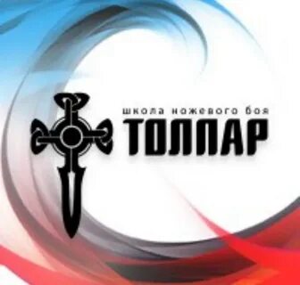 Толпар объявления