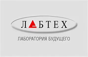 Лабтех