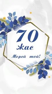 Жыныстық қатынастағы әйелдердің жасырын камерасы