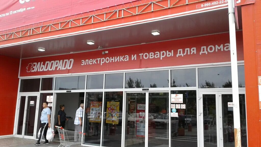 улица братьев темировых 72 владикавказ. тагбан владикавказ адрес. тагбан владикавказ адрес. куйбышева 13 владикавказ. тагбан владикавказ адрес.