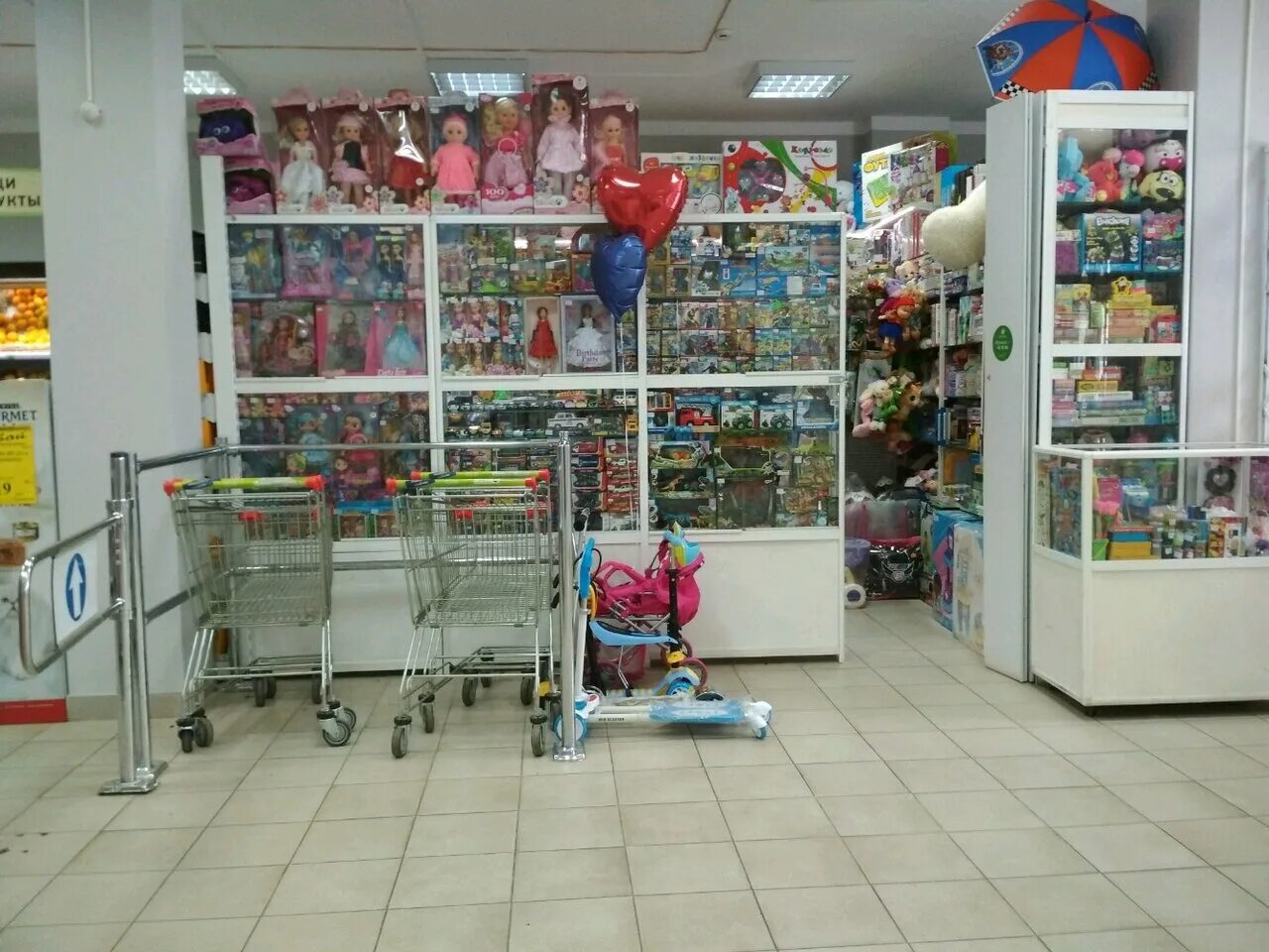 пермская игрушка. ооо город игрушек пермь. игрушки пермь адреса. правильные игрушки пермь. Street toys пермь.