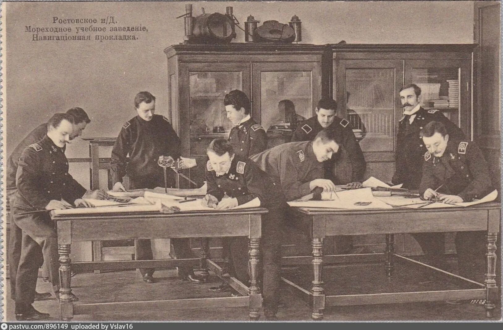 Седова мореходка в ростове на дону. Учебные заведения 19 века в россии. Центр историко-культурного наследия курск вконтакте. Владимирское пехотное училище. Механико техническое училище воронеж.