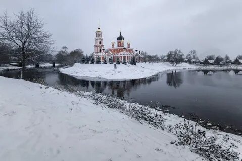 Старая русса выходные
