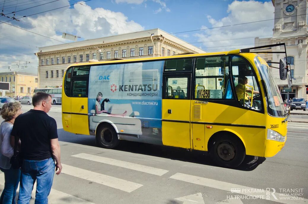 Ездиют на автобусе