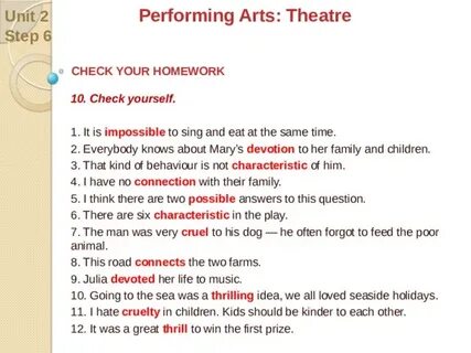 Контрольная работа 8 класс performing arts cinema