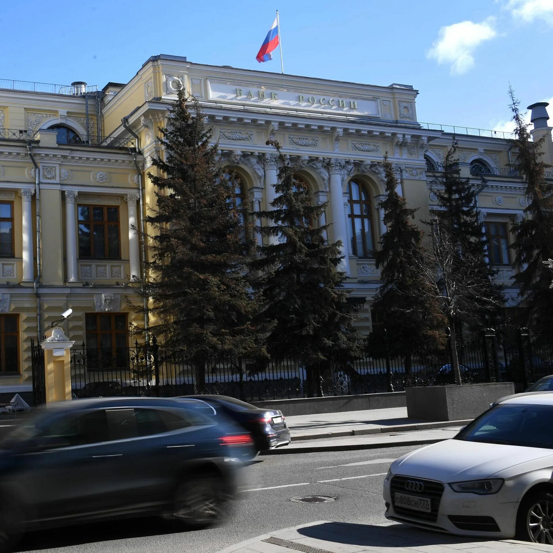 Государственный военный банк. Банк России. Военный банк России. Банк России фото. Здание ЦБ Петрозаводск.