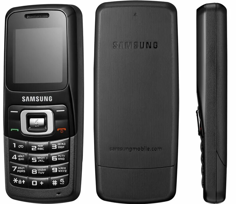 Купить телефон b. Самсунг SGH b130. Samsung SGH b200. Samsung SGH b130 Black. Samsung SGH 130.