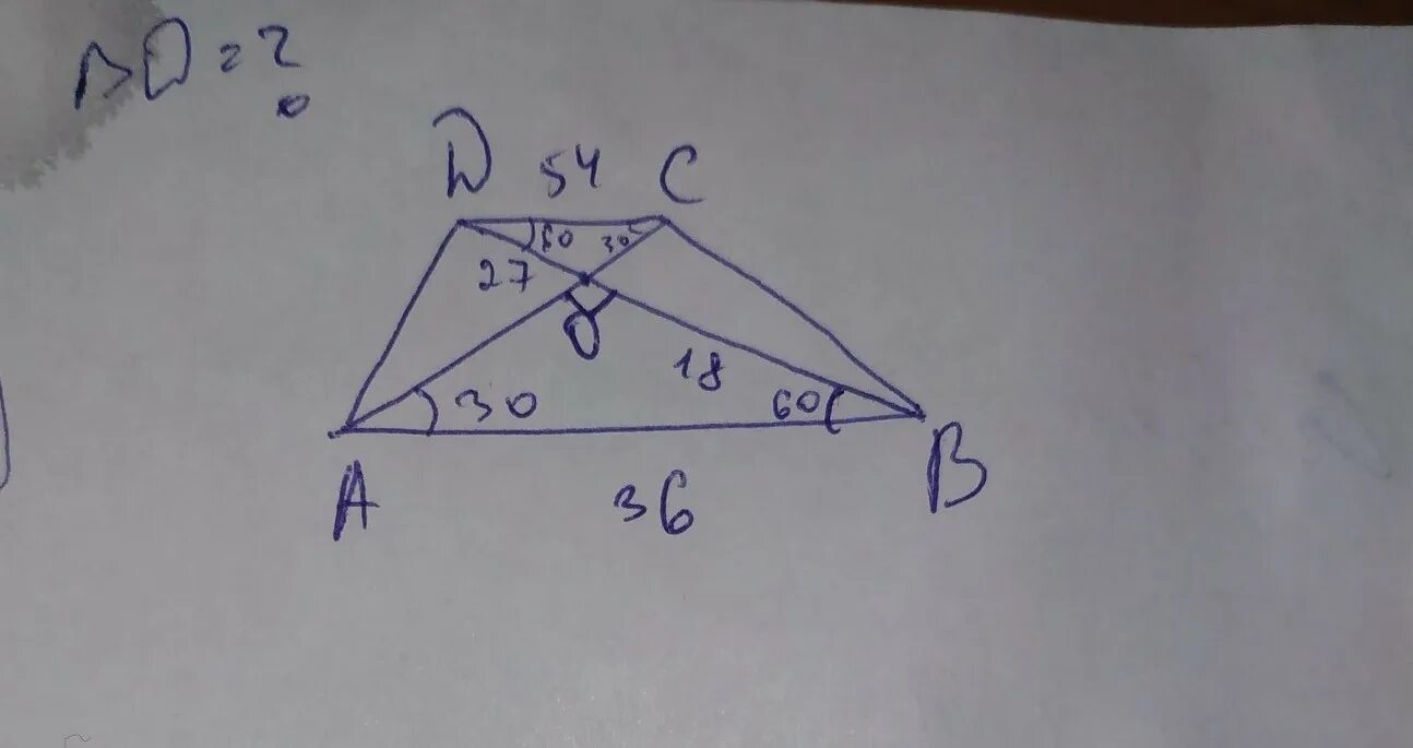 Abcd трапеция ab 9 найти cd. 2aba+b трапеция. трапеция abcd a=b=c. диагонали трапеции a b c d abcd с основаниями a b ab и c d cd. трапеция abcd c основаниями ab и cd.