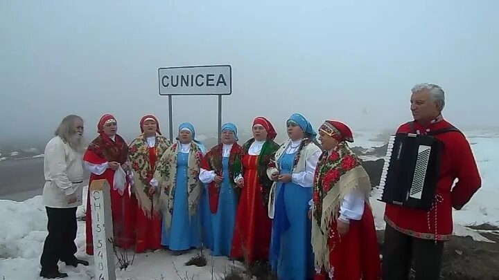 Куничи молдова. Село Кунича Молдова. Молдова Кунича глава села. Молдова с Кунича Флорештский район. Село Кунича Каменский район Молдова.