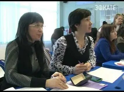 Центр занятости сочи