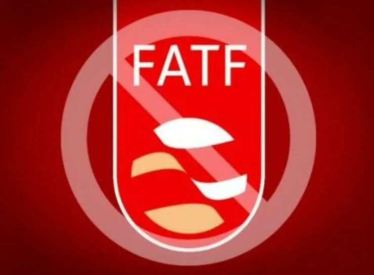 Фатф. FATF логотип. FATF Россия. Список фатф. Отмыванием денег фатф