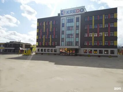 Кредо промышленная