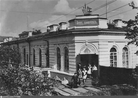 Лихая киров