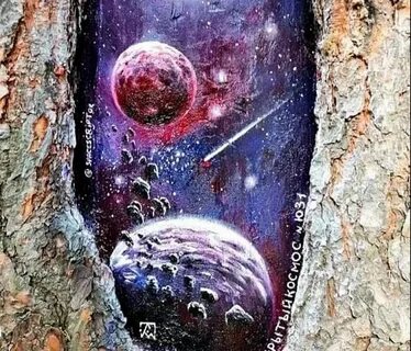Космический маршрут