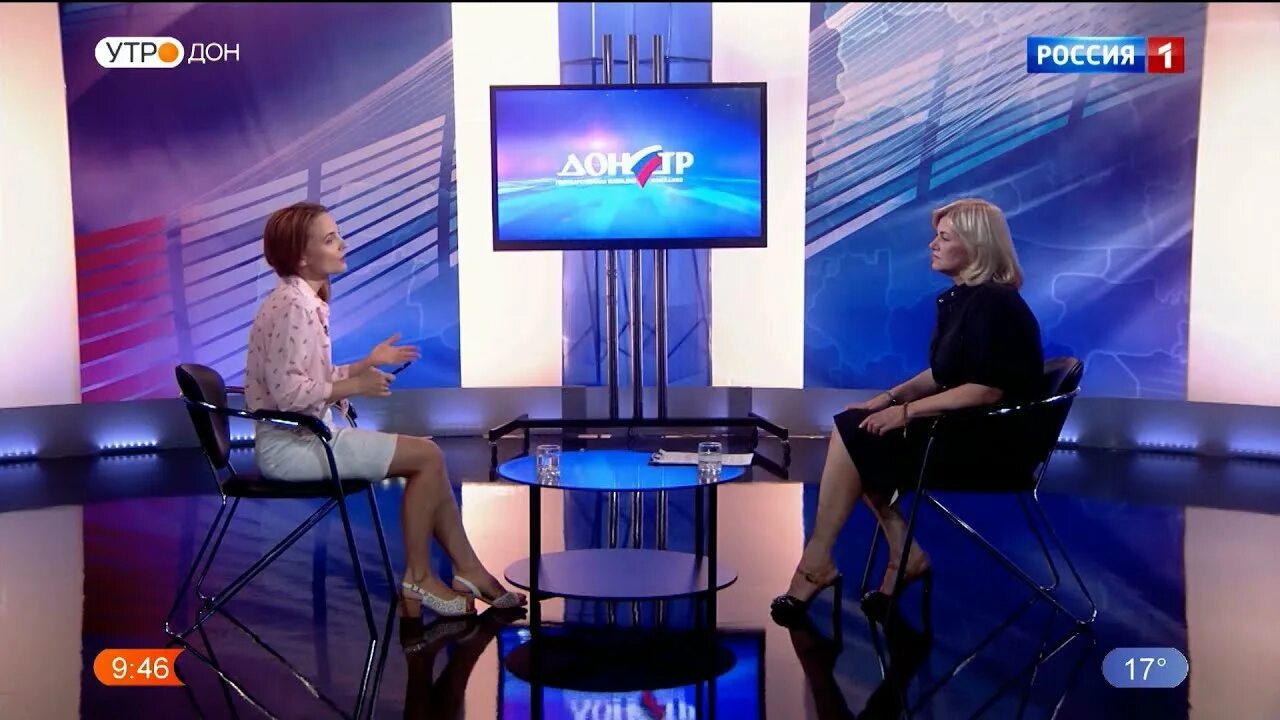 Саратов гтрк саратов. Алексей коростелев журналист. Вести кострома сегодняшний выпуск. Гтрк чувашия фото. Крышкин игорь анатольевич саратов.