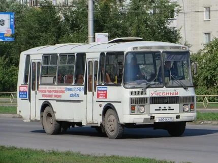 Кн 45