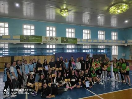 Школа атлант