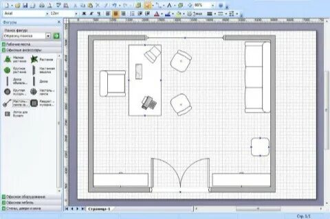 Программа для схем в office
