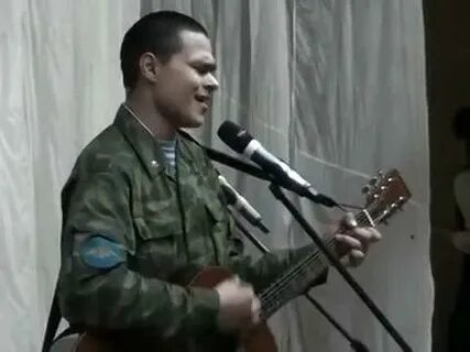 Песня шамана любо