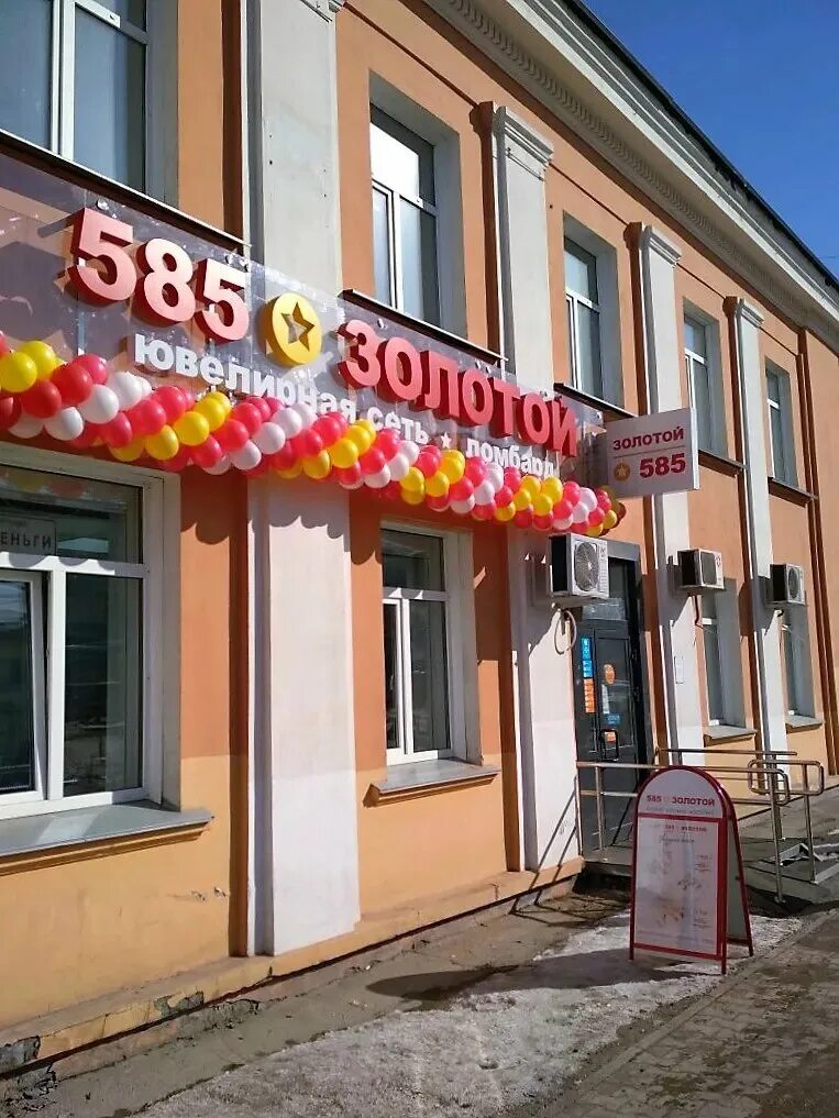 Ленина 67/1 бердск. Автостанция новосибирск шамшурина 43а. Новосибирск ул ленина 67. Автостанция жд вокзал новосибирск. Ленина 67 кунгур на карте.