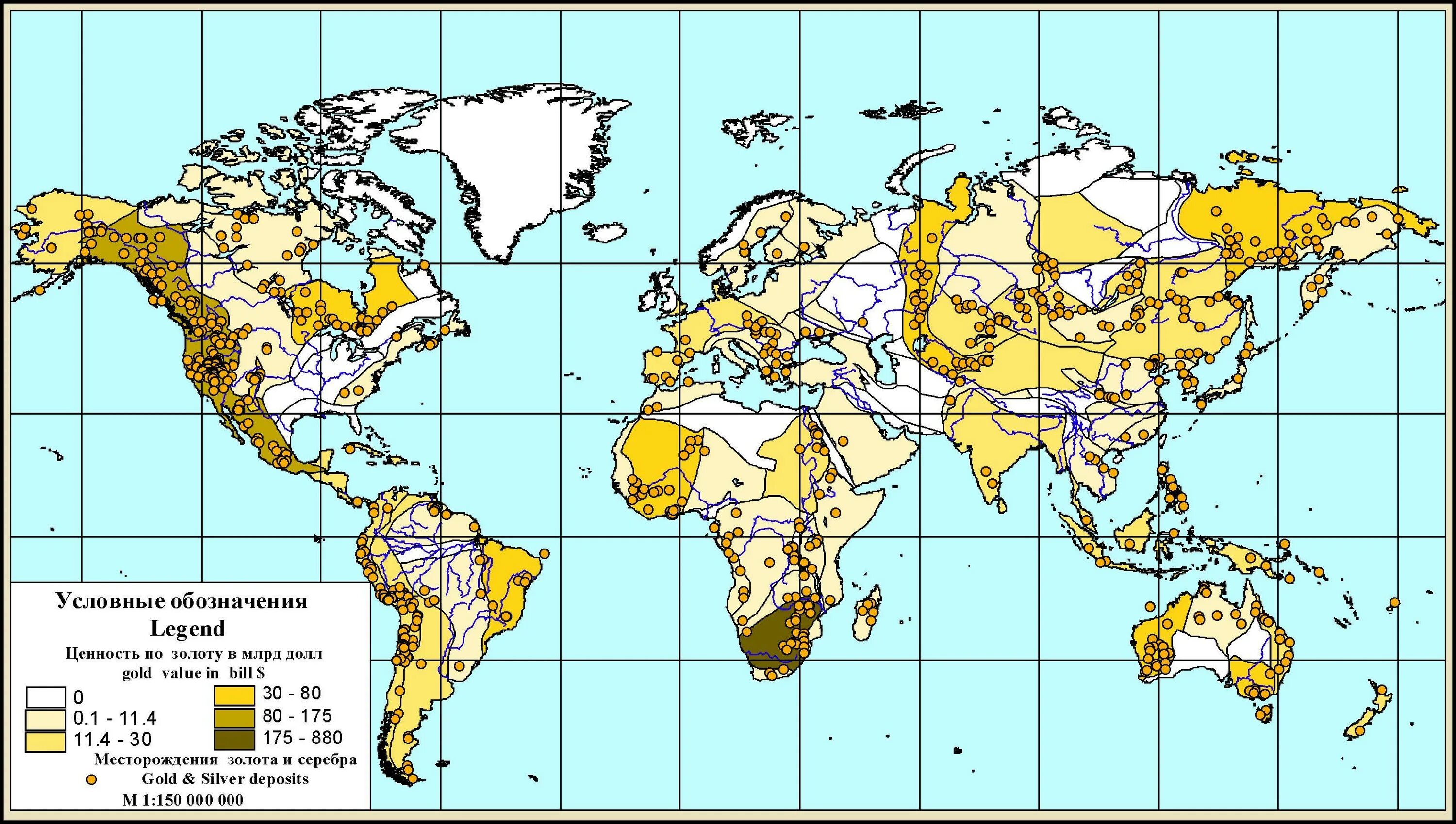 Золотое 1 на карте. Карта добычи золота в мире. Карта месторождений золота в мире. Месторождения платины карта.