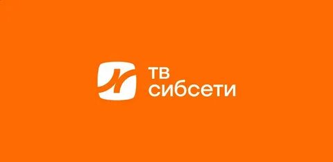 Сибсети тв