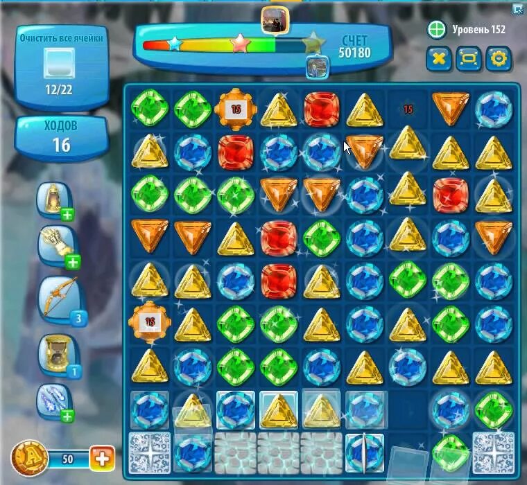 Wow 152 уровень. Гробница саргераса корабль. Wow vanilla classic. Игра wow буэнос-айрес озеро 1. Wowcircle ивент.