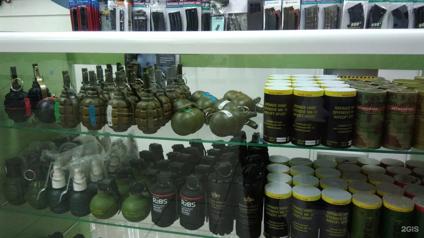 Страйкбол спорт магазин. Страйкбольный магазин. Страйкбольный магазин в Екатеринбурге. Магазин спецназ в Челябинске.