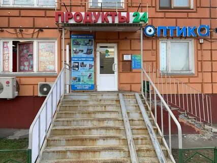 Ремонт телефонов балашиха