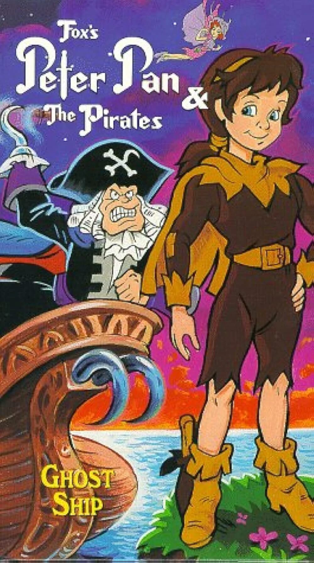 Peter pan and the pirates. Peter pan and the pirates 1990. питер пэн и пираты fox kids. fox s peter pan and the pirates 1990. питер пэн и пираты венди.