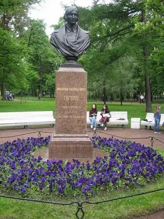 Александровский н