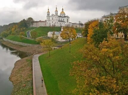 Витебск гродно