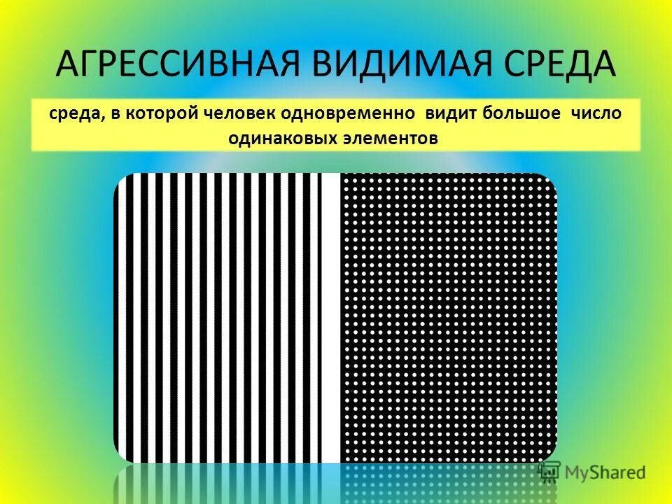 И сразу увидите ответ. И сразу увидите ответ