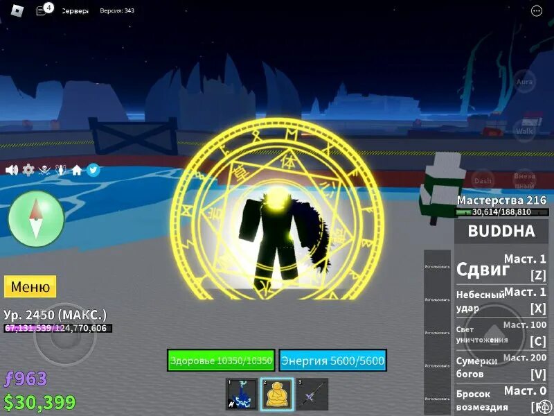 Настройка бота. Chai app. Chai chat meaning. Чат боты в телеграмме. Вопросы для чат бота.