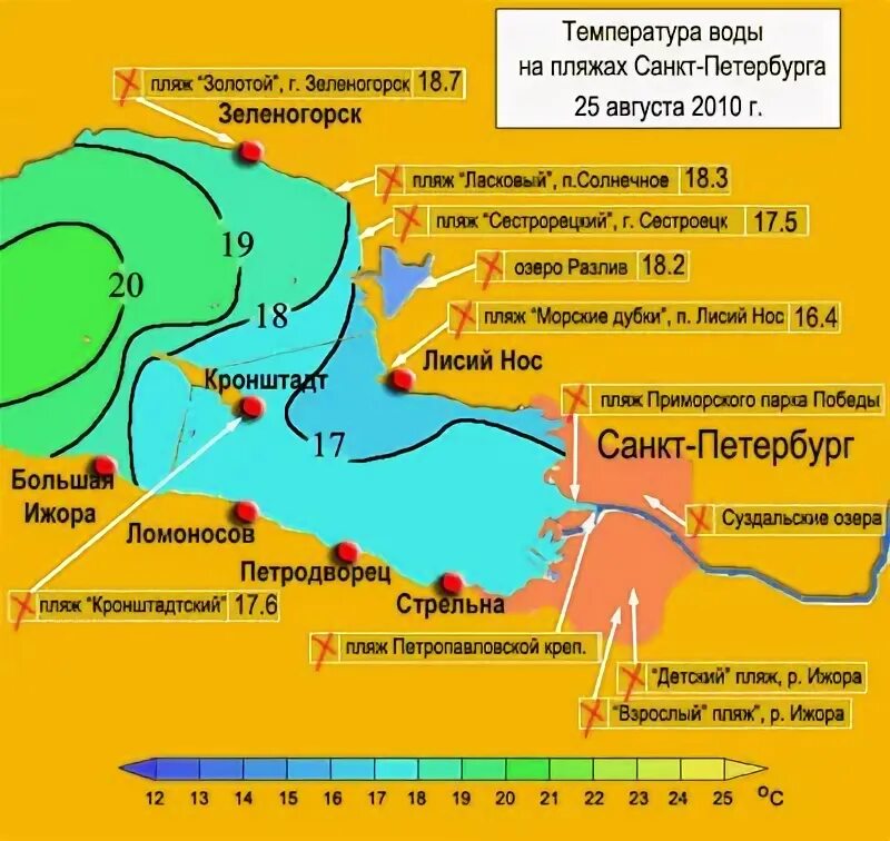 Карта осадков петергоф на сегодня