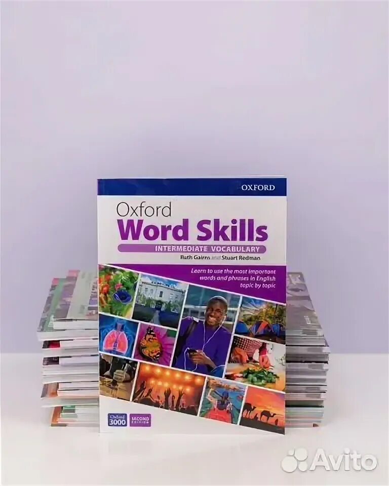 Oxford word skills basic book. Oxford word books. Oxford word skills. Oxford word skills basic book. Oxford word skills intermediate.