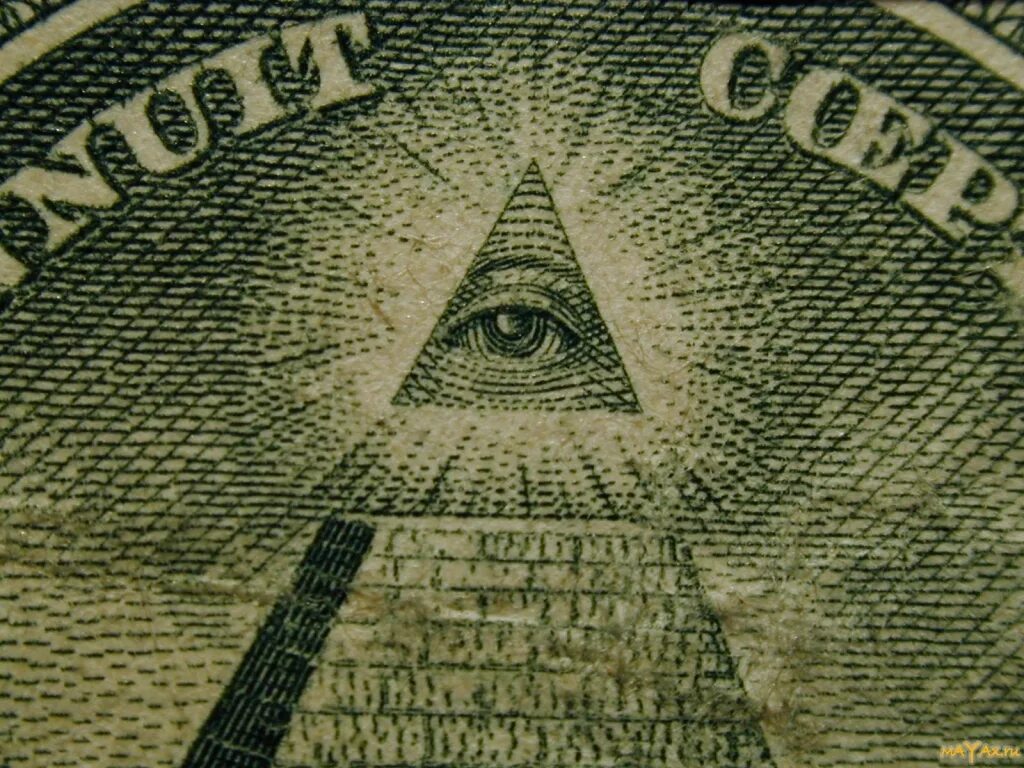 Тайное правительство мира масоны. Теория заговора карикатура. Теория заговора рептилоиды. Annuit coeptis. Иллюминаты правят миром.