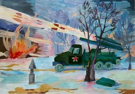 Конкурс рисунков посвященный
