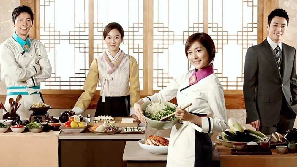 Королевский пир дорама. Дорама пиршество. Чу бо-ён плохой прокурор. Мужиза боги корейский сериал. Feast of the gods korea drama.