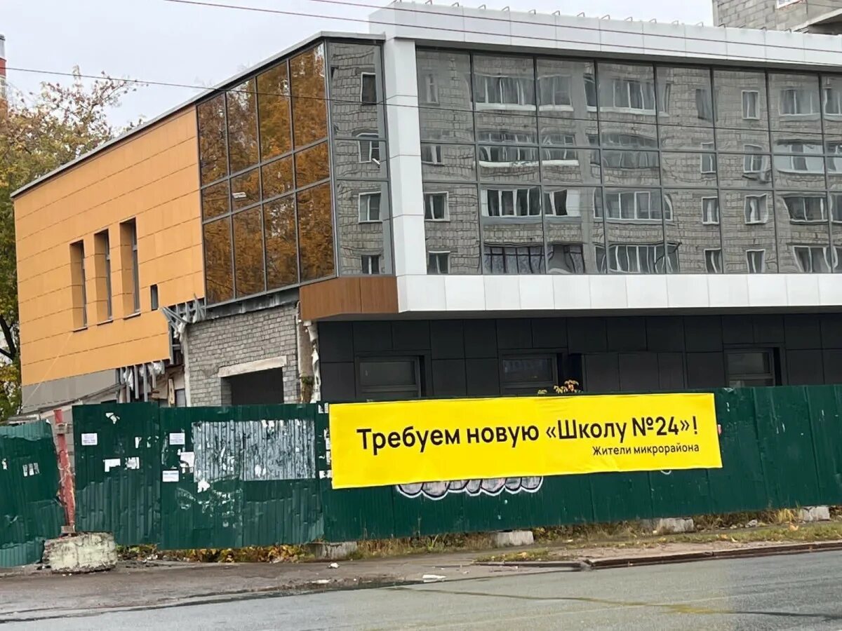 Появился на своем месте не