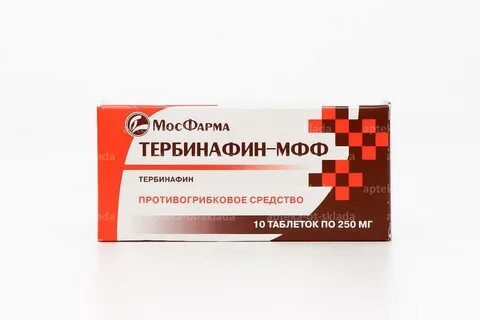 Тербинафин таблетки печень