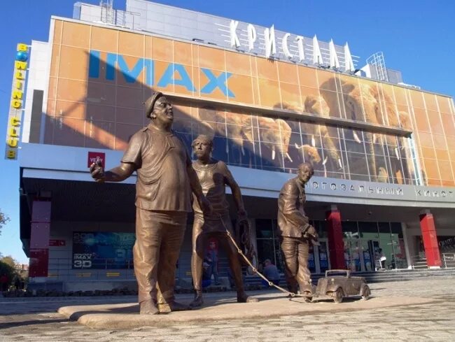 Пермская синематека" начала переезд в здание бывшего кинотеатра "Кристалл" АиФ П